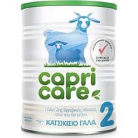 Capricare 2 400gr - Κατσικίσιο Γάλα 2ης Βρεφικής Η