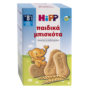 HIPP Παιδικά Μπισκότα από τον 8ο μήνα 150gr/30τμχ