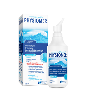 Physiomer Normal Nasal Spray, 135ml