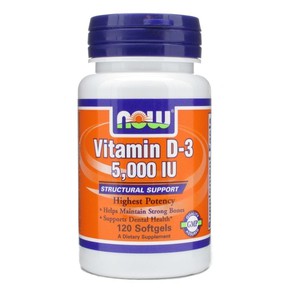 Vitamin D-3 5000 IU -Υψηλή Συγκέντρωση Βιταμίνης D