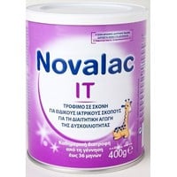 Novalac IT 400gr - Βρεφικό Γάλα Για Την Αντιμετώπι