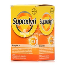 Bayer Supradyn Vitamin D3 - Ανοσοποιητικό, 100 soft. gels