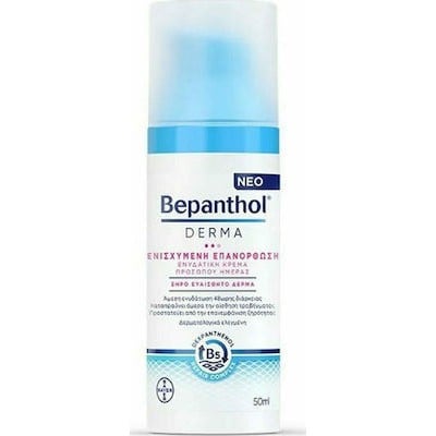 Bepanthol Derma Ενισχυμένη Επανόρθωση Ενυδατική Κρ