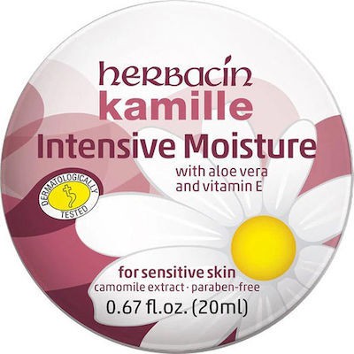 HERBACIN  Kamille Intensive Moisture-Κρέμα Χεριών Εντατικής Ενυδάτωσης Με Αλόε Βέρα