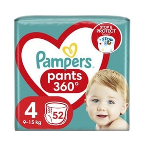 Pampers Pants Size 4 (9-15kg), 52 Pants - Diapers