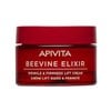 Apivita Beevine Elixir Αντιρυτιδική Κρέμα Για Σύσφ