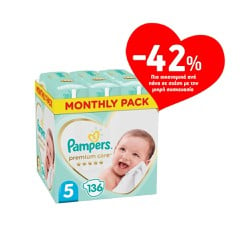 Pampers Premium Care Diapers Size 5 (11-16kg) 136 Diapers