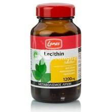 Lanes LECITHIN 1200mg - Αδυνάτισμα, 75caps
