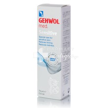 Gehwol Med Sensitive - Κρέμα Ειδικής Φροντίδας για το ευαίσθητο δέρμα των Ποδιών, 75ml
