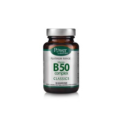 Power Health Classic Platinum Vitamin B 50 Complex Συμπλήρωμα Διατροφής Με Βιταμίνες Του Συμπλέγματος Β 30 κάψουλες