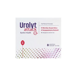 Epsilon Health Urolyt Attack Food Supplement Συμπλήρωμα Διατροφής Με Εκχύλισμα Cranberry Για Την Υγεία Του Ουροποιητικού Συστήματος Με Γεύση Βατόμουρο 8 φακελίσκοι