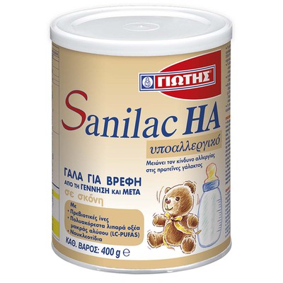 SANILAC HA Βρεφικό Γάλα Σε Σκόνη Υποαλλεργικό Από Τη Γέννηση 400g