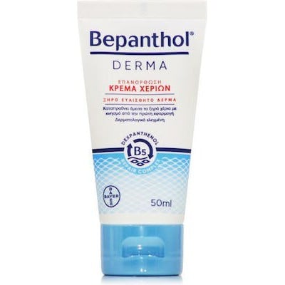 Bepanthol Derma Hand Cream Κρέμα Χεριών για Ξηρό Ε