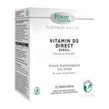 Power Health Platinum Vitamin D3 Direct 2000iu - Ανοσοποιητικό, 20 sticks