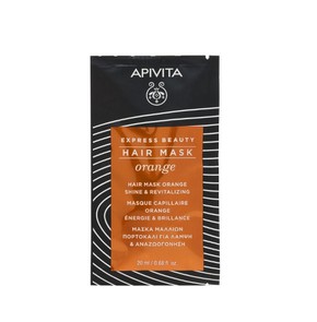 Apivita Express Beauty Hair Mask - Μάσκα Μαλλιών Π