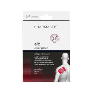 Pharmasept Pain Patch Αναλγητικό Επίθεμα μιας Χρήσ