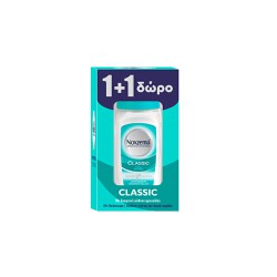 Noxzema Promo (1+1 Δώρο) Αποσμητικό Roll On Classic 2x50ml