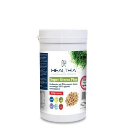 Healthia Super Greens Plus Συμπλήρωμα Διατροφής με Συνδυασμό από 100% Οργανικά Superfoods, 300gr