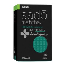 Olonea Sado Matcha Premium Japanese Powder - Πράσινο Τσάι Matcha σε Σκόνη, 30gr