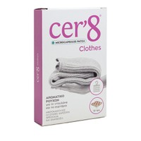 Cer'8 Clothes Patch 12τμχ - Σκοροπαθωτικό Με Μικρο