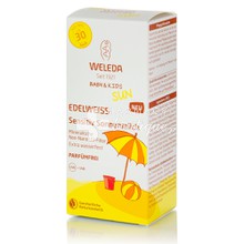 Weleda Sun Baby & Kids Sunscreen Lotion Sensitive SPF30 - Βρεφικό & Παιδικό Αντηλιακό Γαλάκτωμα Προσώπου & Σώματος, 150ml
