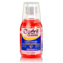 Elgydium Eludril CLASSIC 200ml, Ουλίτιδα - Περιοδοντίτιδα 