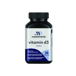 My Elements Vitamin D 32500IU Συμπλήρωμα Διατροφής Με Βιταμίνη D3 Για Την Καλή Λειτουργία Των Οστών & Ανοσοποιητικού Συστήματος 30 κάψουλες