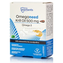 My Elements OmegaNeed Krill Oil 500mg Omega 3 - Καρδιά / Χοληστερίνη, 30 soft gels