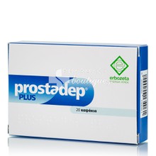 Erbozeta Prostadep Plus - Προστάτης, 20 caps
