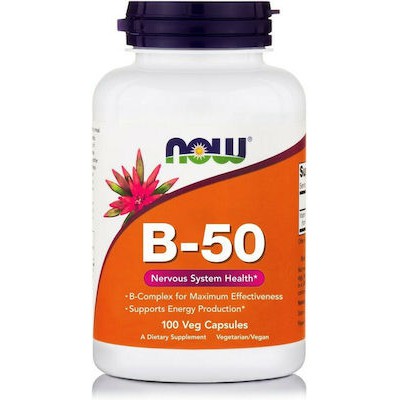 NOW FOODS Vit-B50 Complex Συμπλήρωμα Διατροφής Με Σύμπλεγμα Βιταμινών Β Για Υγιές Νευρικό Σύστημα x100 Κάψουλες