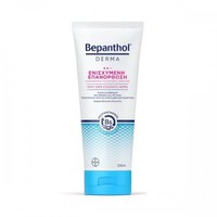 Bepanthol Derma Replenishing Daily Body Lotion 200