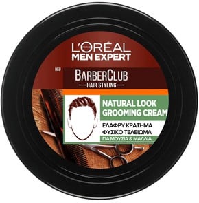 L'Oreal Men Expert BarberClub Natural Look Groomin