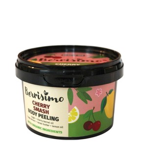 Beauty Jar Berrisimo “Cherry Smash” Body Peeling Α