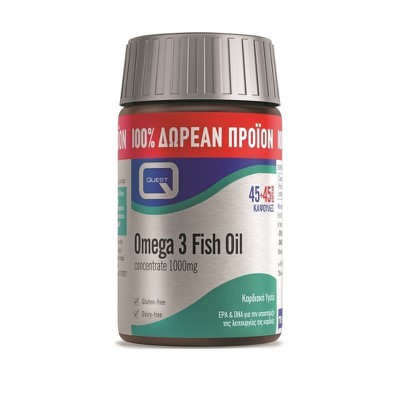Quest Omega 3 Fish Oil 1000mg 45 + ΔΩΡΟ 45caps