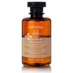 Apivita Dry Dandruff Shampoo - Σαμπουάν για Ξηροδερμία, 250ml