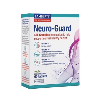 Lamberts Neuro-Guard Συμπλήρωμα Διατροφής για την 