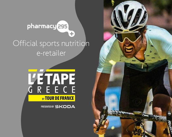Το Pharmacy295, υπερήφανος χορηγός του L’Étape Greece by Tour de France!