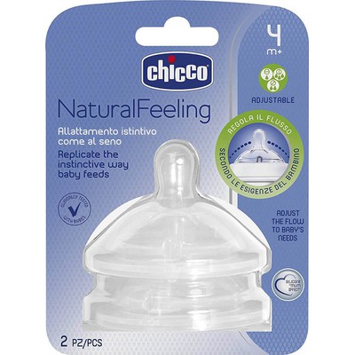 CHICCO Natural Feeling Θηλή Σιλικόνης Ρυθμιζόμενης Ροής 4m+ x2