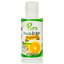 Pure Stevia Drops Πορτοκάλι, 50ml