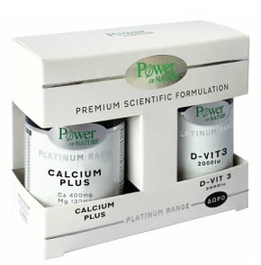 Power of Nature Platinum Calcium Plus-Συμπλήρωμα Δ