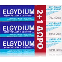 Elgydium Promo Antiplaque 2+1 Δώρο 3x100ml - Οδοντ
