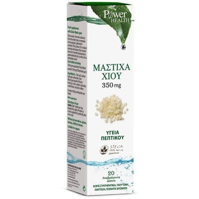 POWER HEALTH Chios Mastic with Stevia 20 eff.tabs