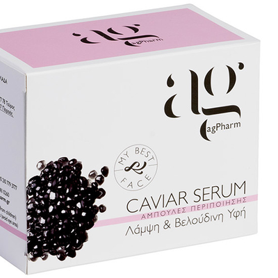 AG PHARM Caviar Serum Αμπούλες Προσώπου Που Προσφέρουν Αντιγήρανση Της Επιδερμίδας 2ml x1