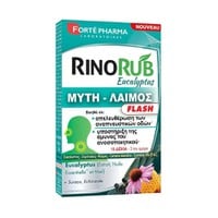 Forte Pharma RinoRub Eucalyptus Flash 15 Δισκία - 