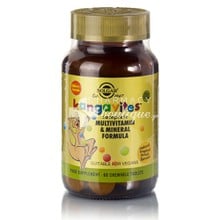Solgar Kangavites Complete Multivitamin & Mineral Formula (3-18 ετών) - Τροπικά φρούτα, 60 chew. tabs