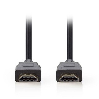 Καλώδιο Ultra High Speed HDMI Αρσ.-HDMI Αρσ. Μαύρο