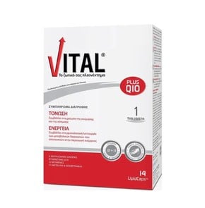 BOX SPECIAL GIFT Vital Plus Q10 14 LipidCaps