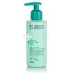 Eubos Hand Repair & Care Cream - Κρέμα Χεριών, 150ml
