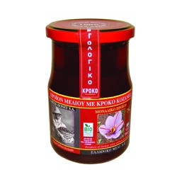 Μέλι ανθέων με κρόκο Κοζάνης 720gr