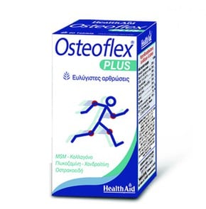 Health Aid Osteoflex Plus για Ευλύγιστες Αρθρώσεις